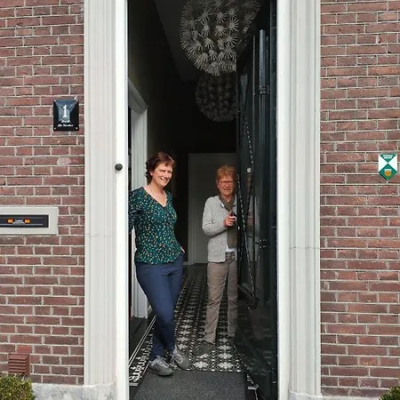 Familie- En Groepsverblijf Het Voorhuis Loon op Zand