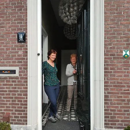 Familie- En Groepsverblijf Het Voorhuis Loon op Zand
