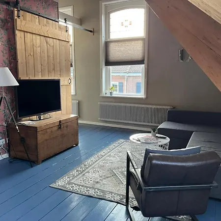 Familie- En Groepsverblijf Het Voorhuis 3* Loon op Zand