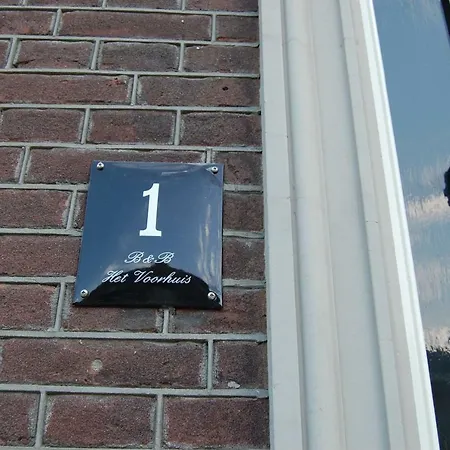 Familie- En Groepsverblijf Het Voorhuis 3* Loon op Zand